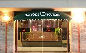 Hotel Baiyoke Boutique Bangkok